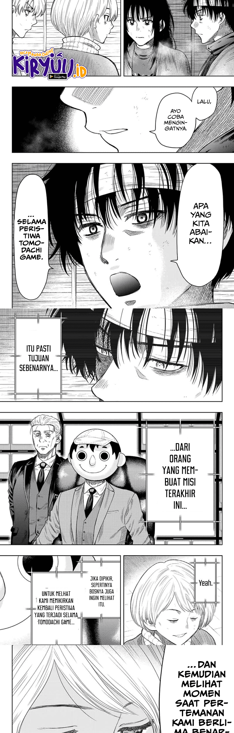 Tomodachi Game Chapter 115 - halaman 15