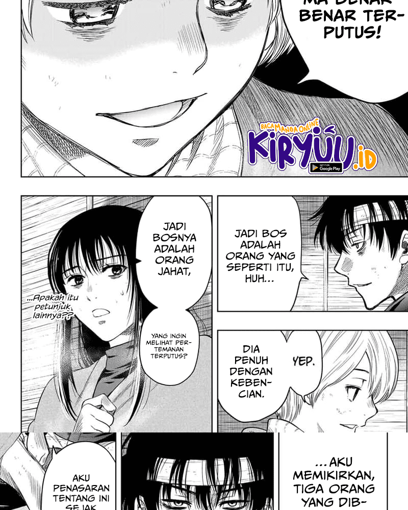 Tomodachi Game Chapter 115 - halaman 16