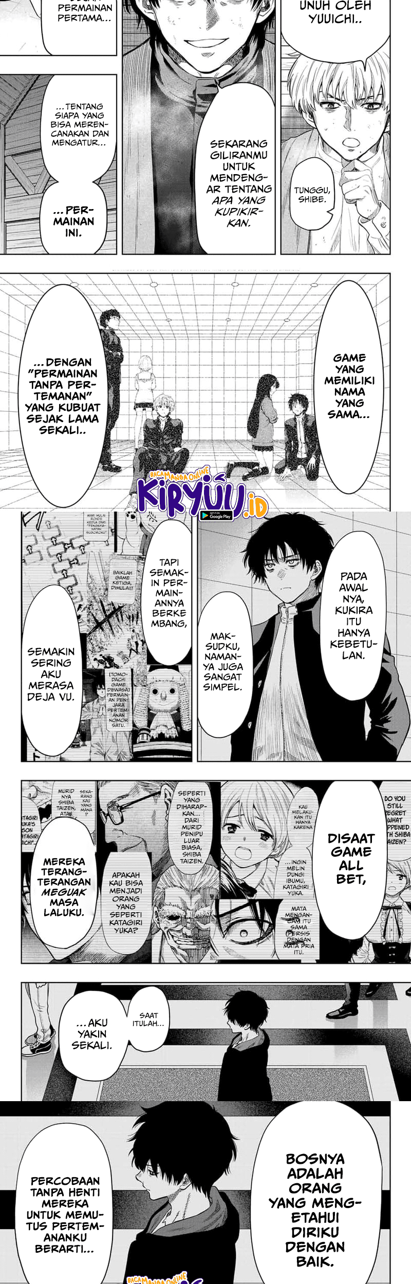 Tomodachi Game Chapter 115 - halaman 17