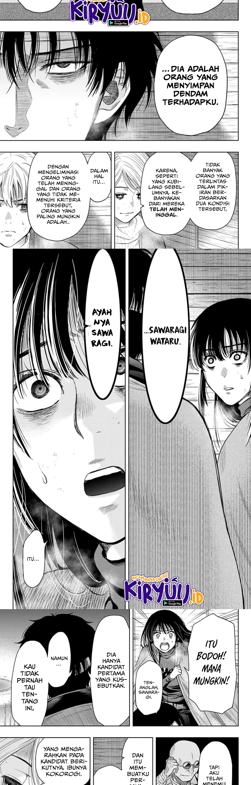 Tomodachi Game Chapter 115 - halaman 18