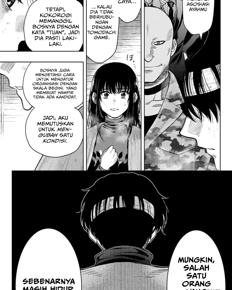 Tomodachi Game Chapter 115 - halaman 19