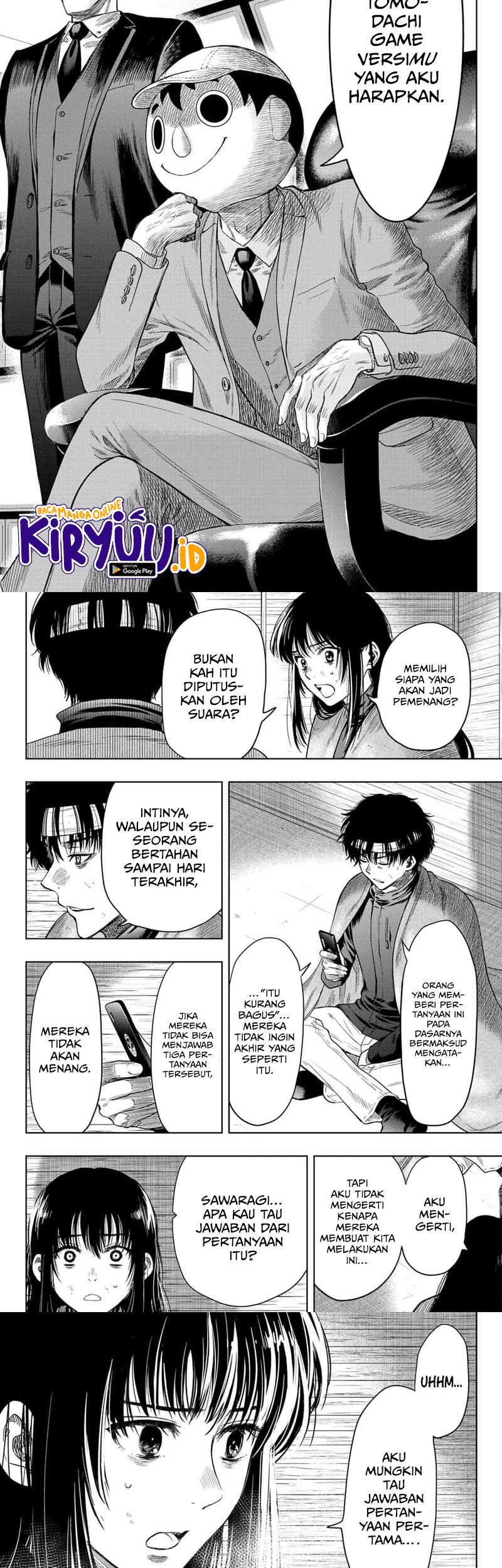 Tomodachi Game Chapter 115 - halaman 3