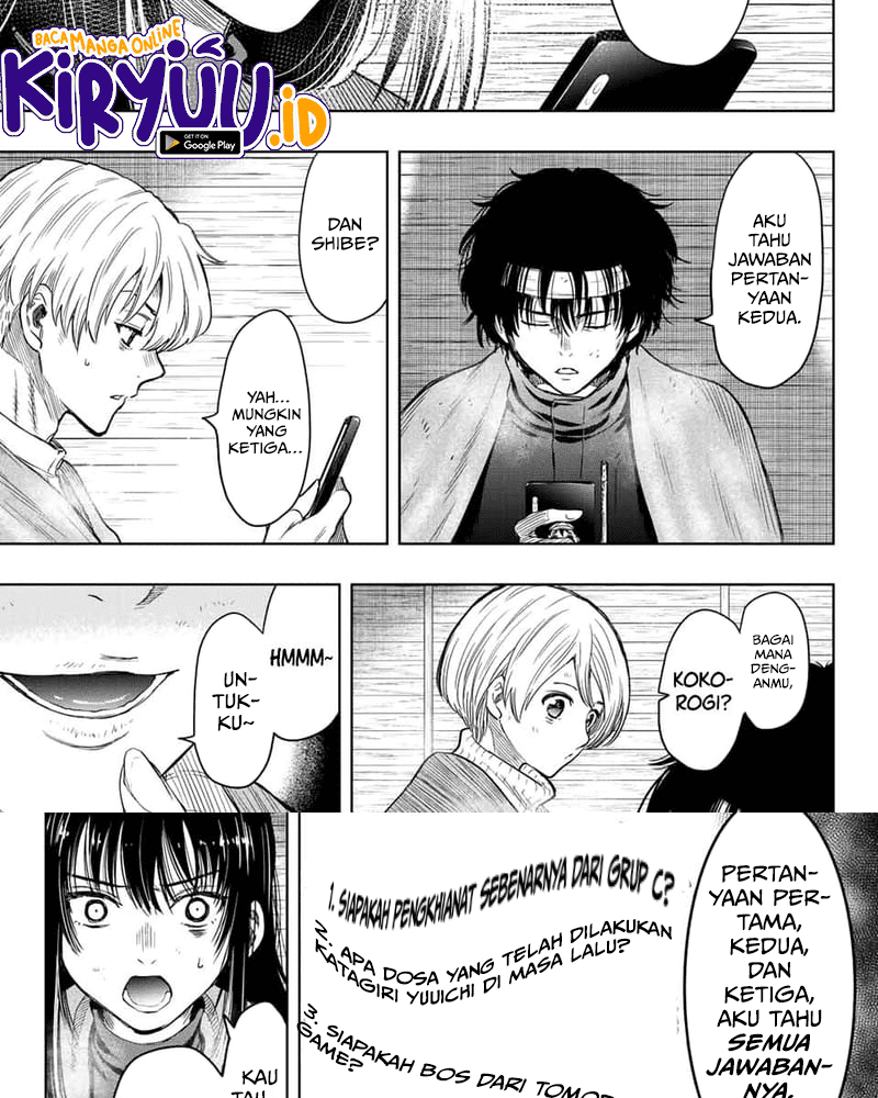Tomodachi Game Chapter 115 - halaman 4