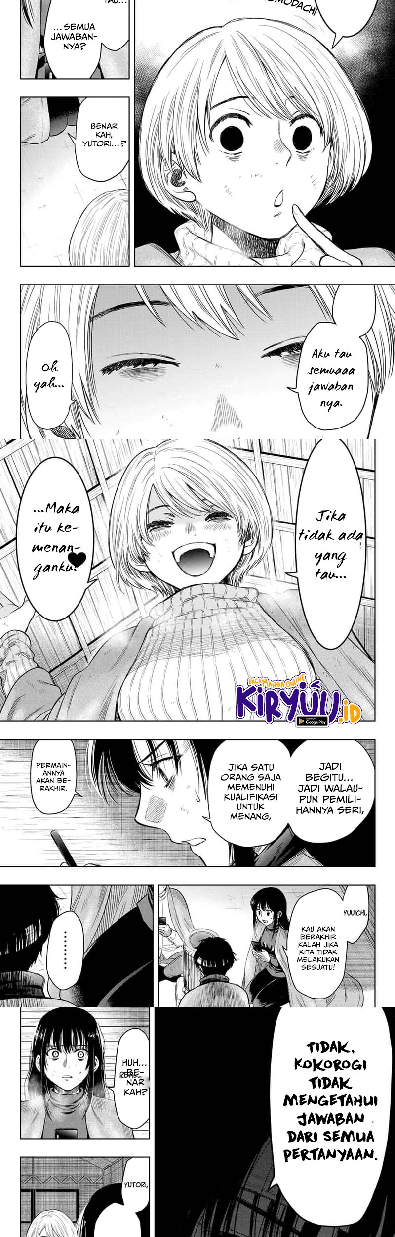 Tomodachi Game Chapter 115 - halaman 5