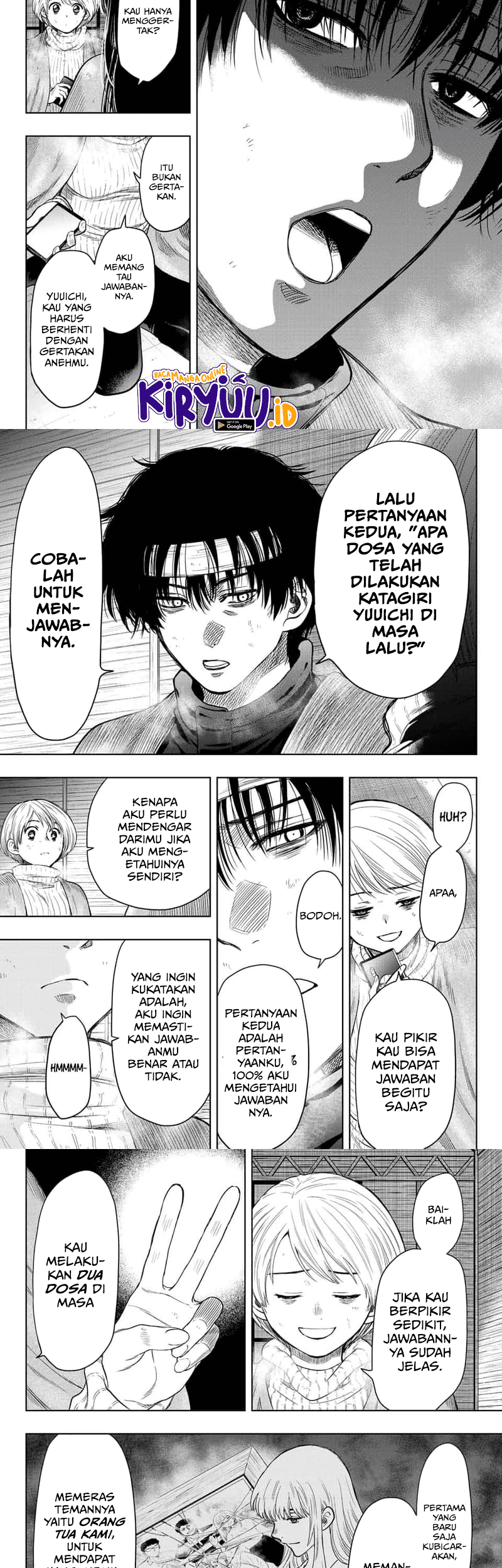 Tomodachi Game Chapter 115 - halaman 6