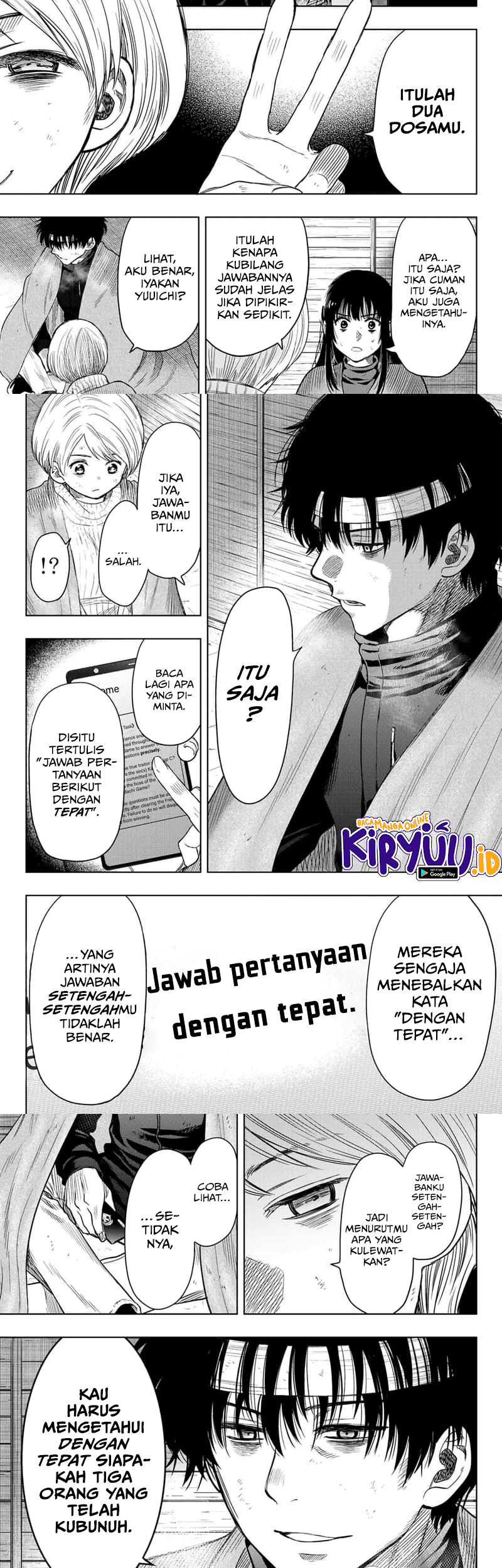Tomodachi Game Chapter 115 - halaman 8