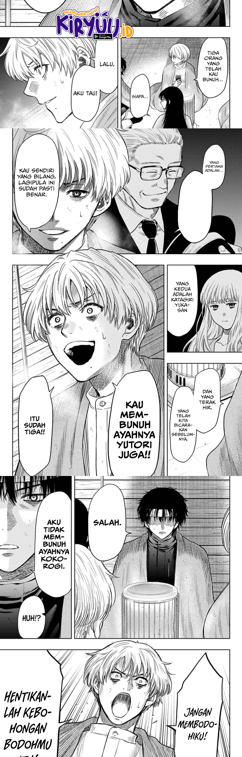 Tomodachi Game Chapter 115 - halaman 9