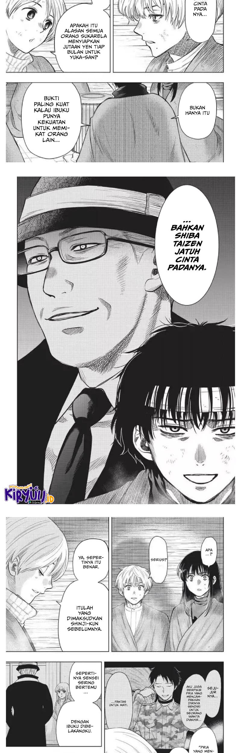 Tomodachi Game Chapter 116 - halaman 17