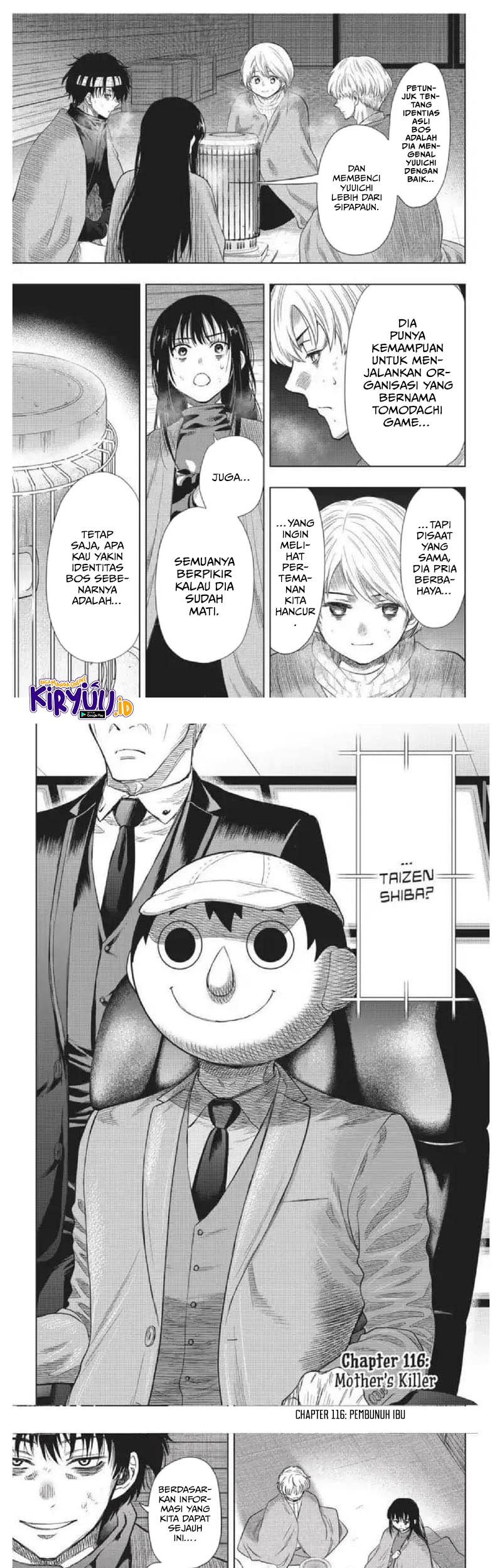 Tomodachi Game Chapter 116 - halaman 2