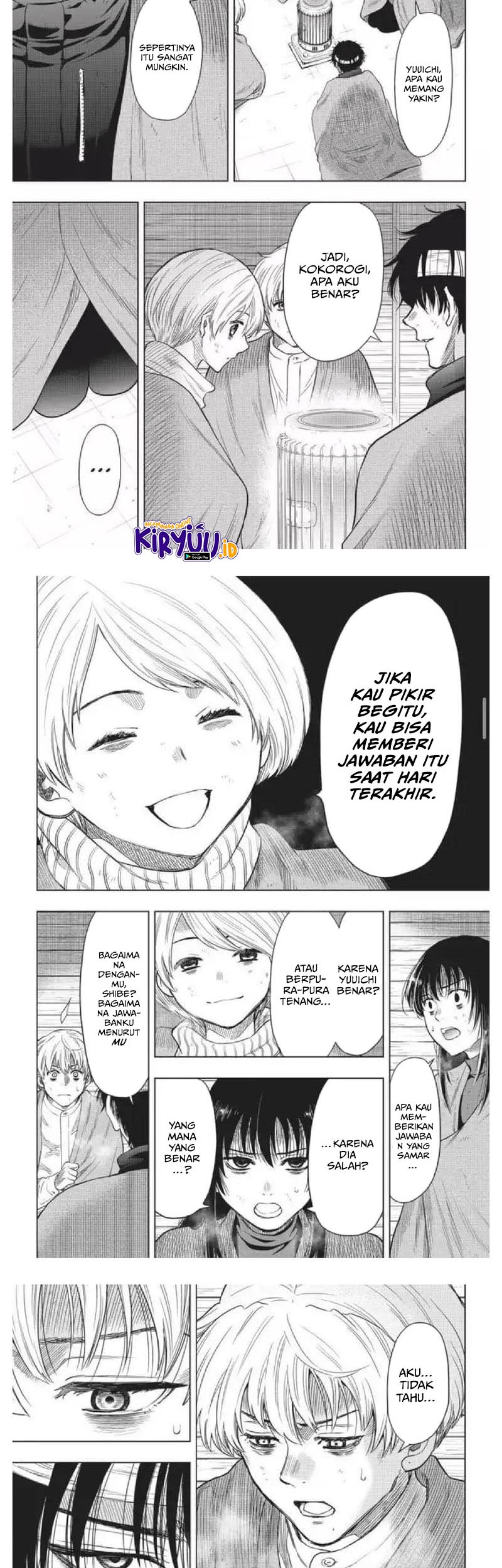 Tomodachi Game Chapter 116 - halaman 3