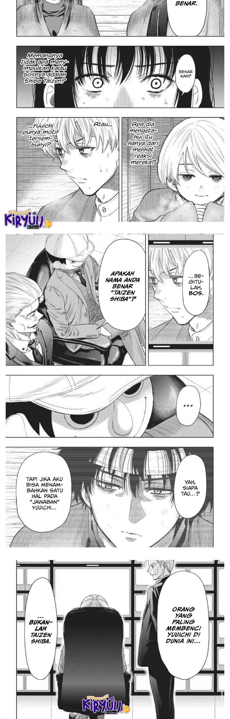 Tomodachi Game Chapter 116 - halaman 5