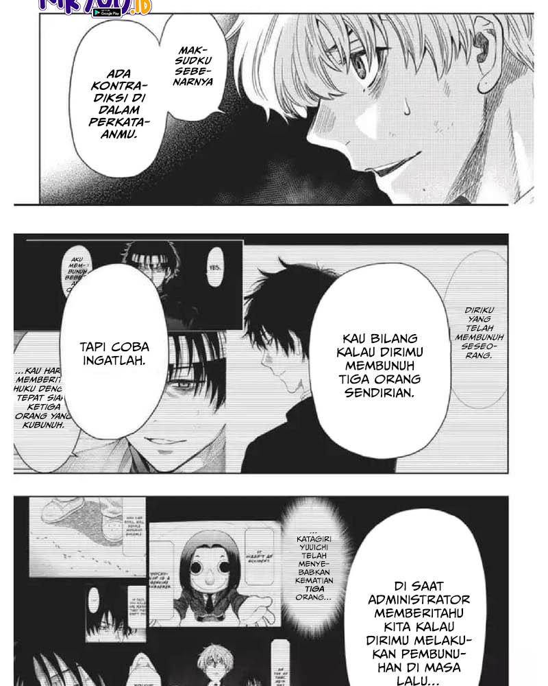 Tomodachi Game Chapter 116 - halaman 7