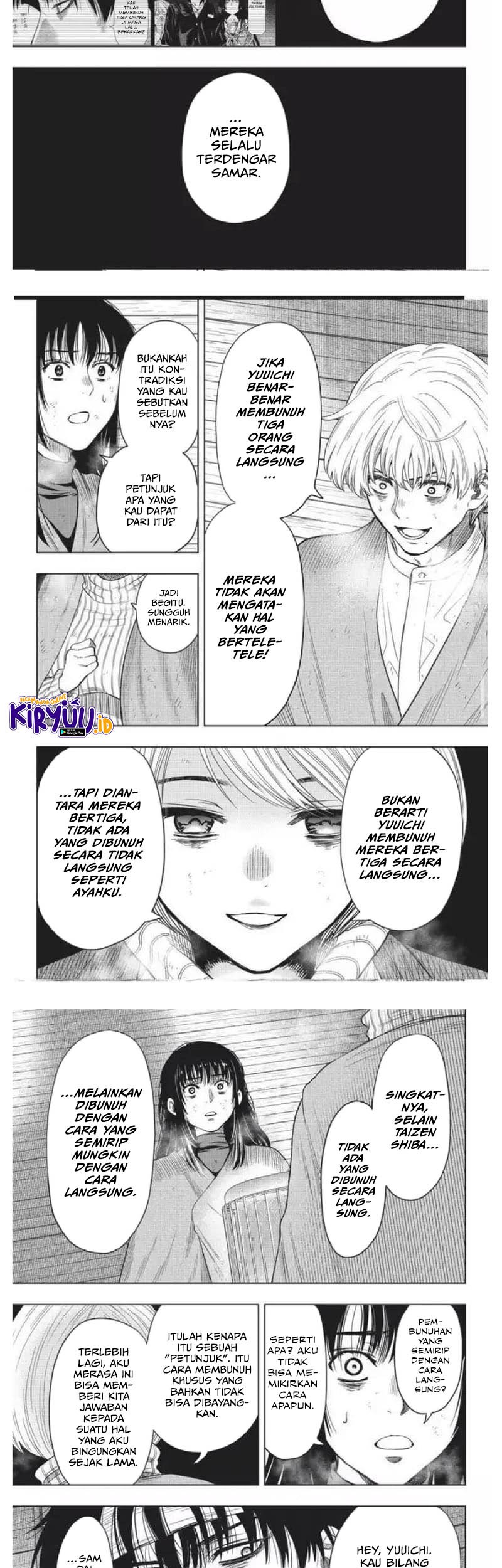 Tomodachi Game Chapter 116 - halaman 8