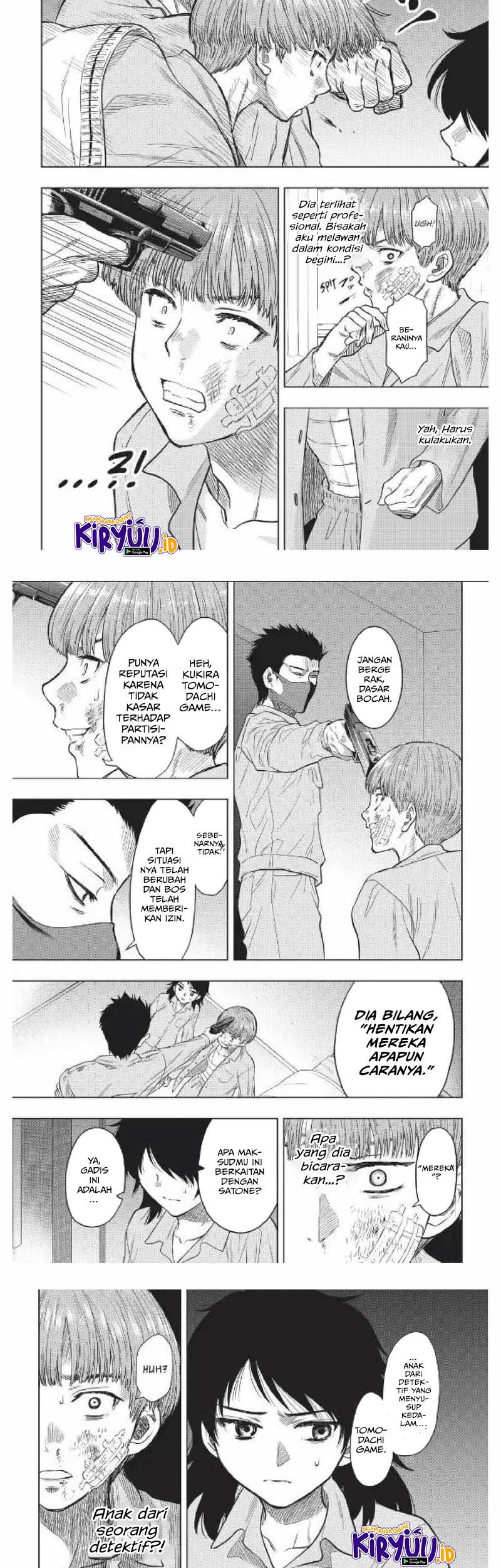 Tomodachi Game Chapter 117 - halaman 14