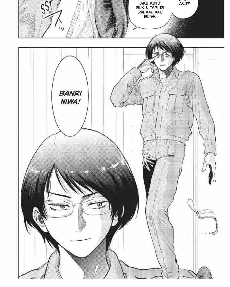 Tomodachi Game Chapter 117 - halaman 16