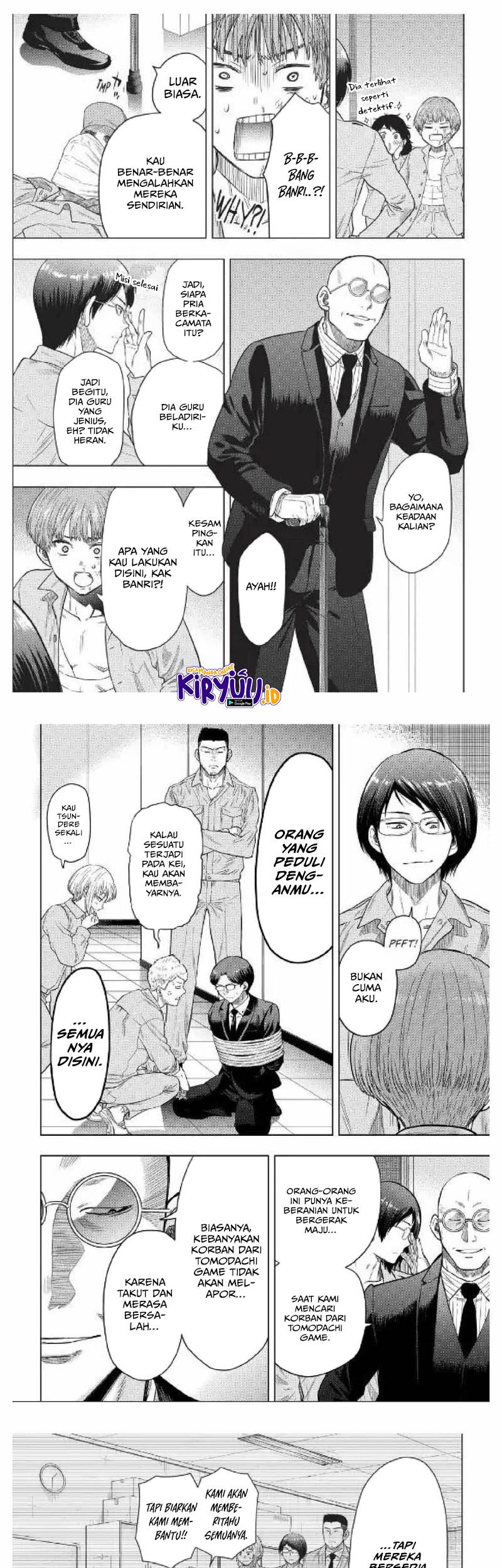 Tomodachi Game Chapter 117 - halaman 17