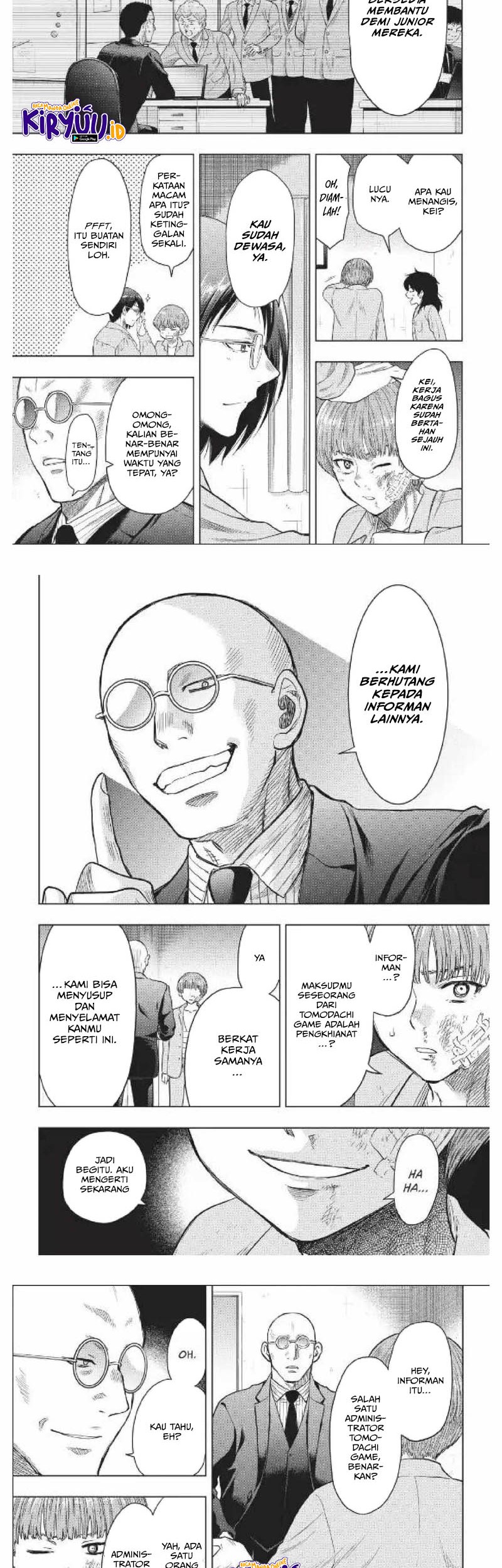 Tomodachi Game Chapter 117 - halaman 18