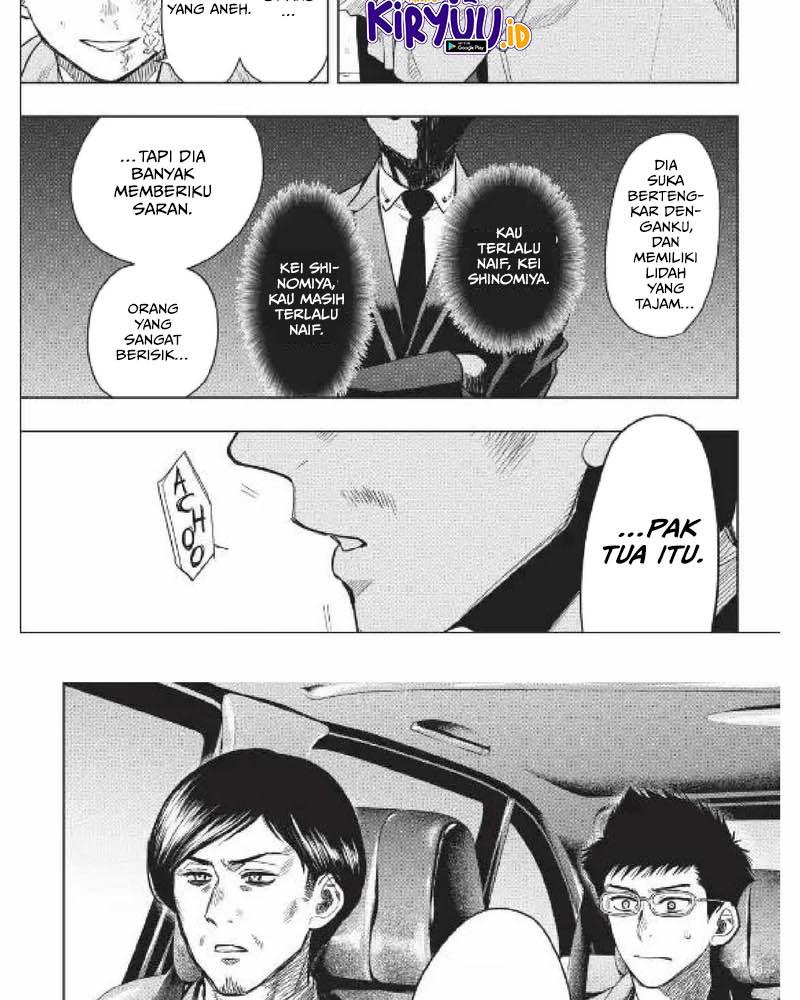 Tomodachi Game Chapter 117 - halaman 19
