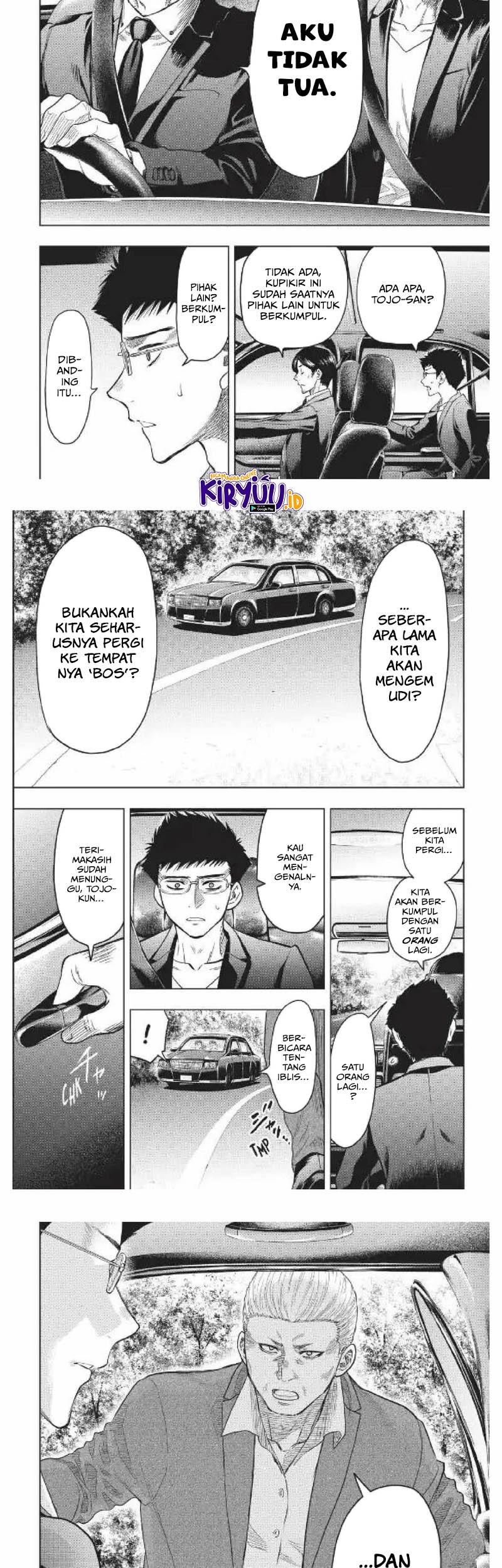 Tomodachi Game Chapter 117 - halaman 20
