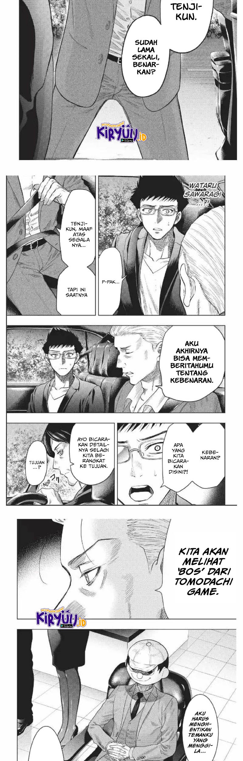 Tomodachi Game Chapter 117 - halaman 21