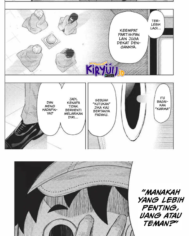 Tomodachi Game Chapter 117 - halaman 4