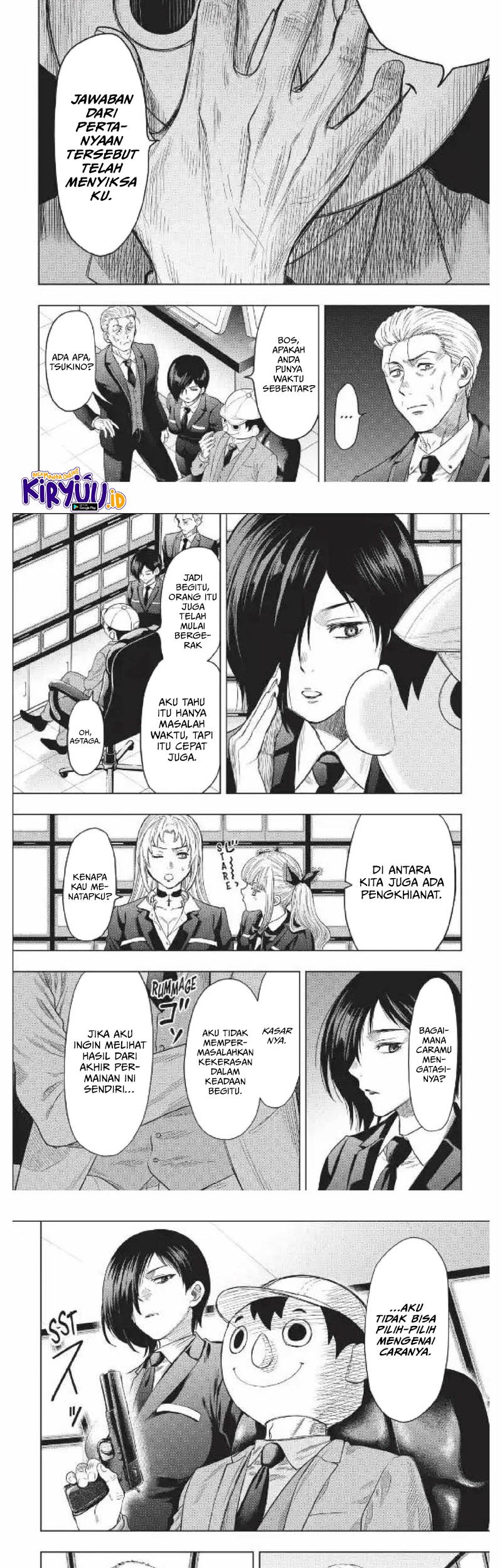 Tomodachi Game Chapter 117 - halaman 5