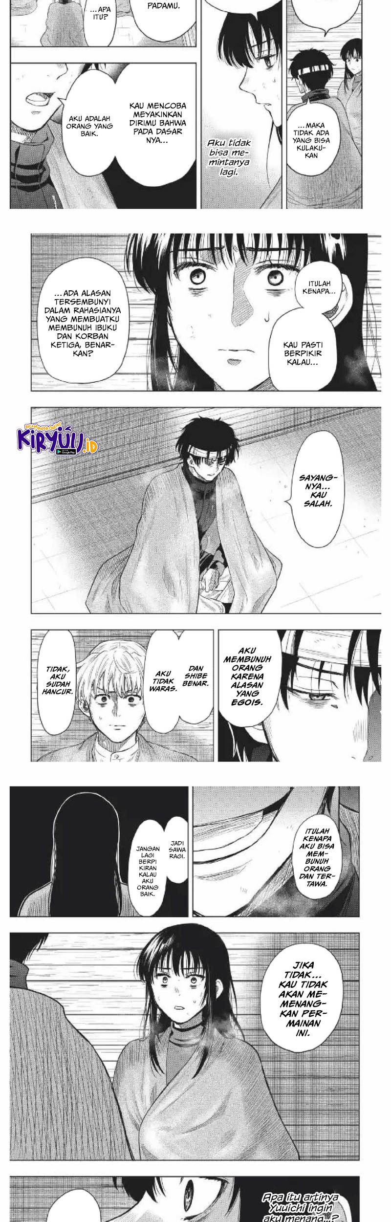 Tomodachi Game Chapter 117 - halaman 8