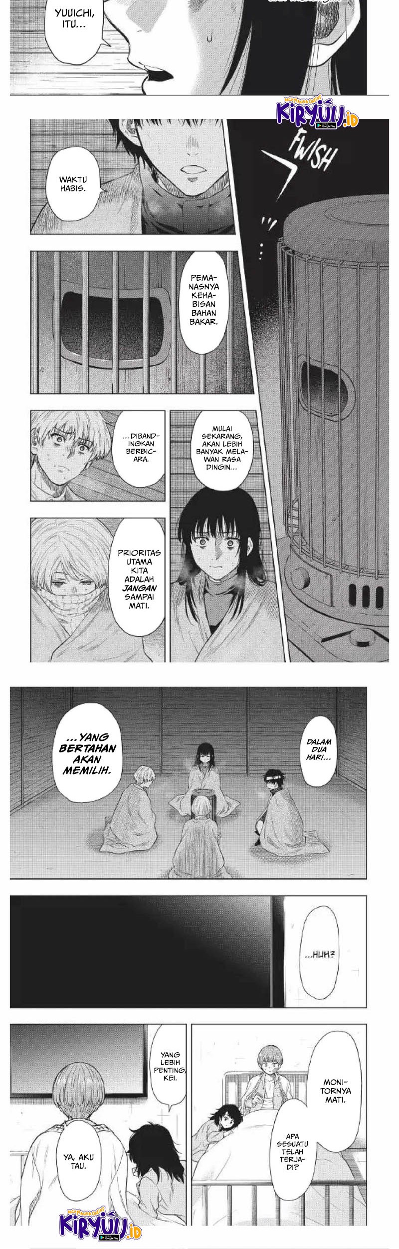 Tomodachi Game Chapter 117 - halaman 9