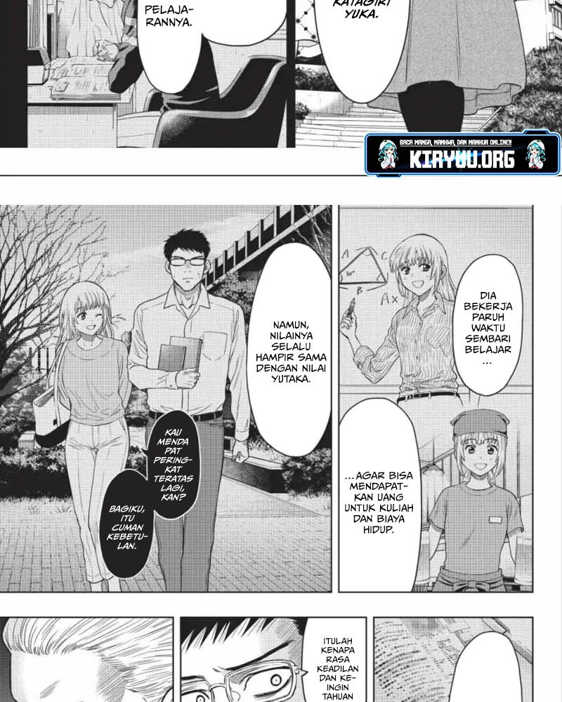 Tomodachi Game Chapter 118 - halaman 10