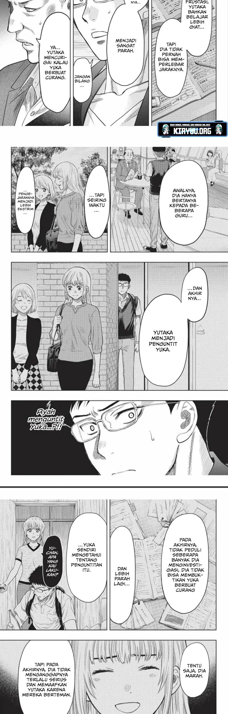 Tomodachi Game Chapter 118 - halaman 11