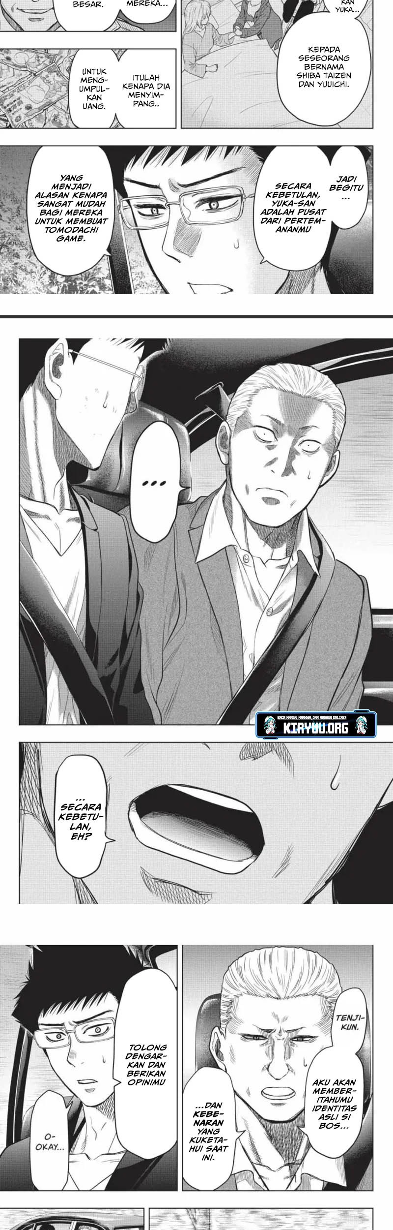 Tomodachi Game Chapter 118 - halaman 14
