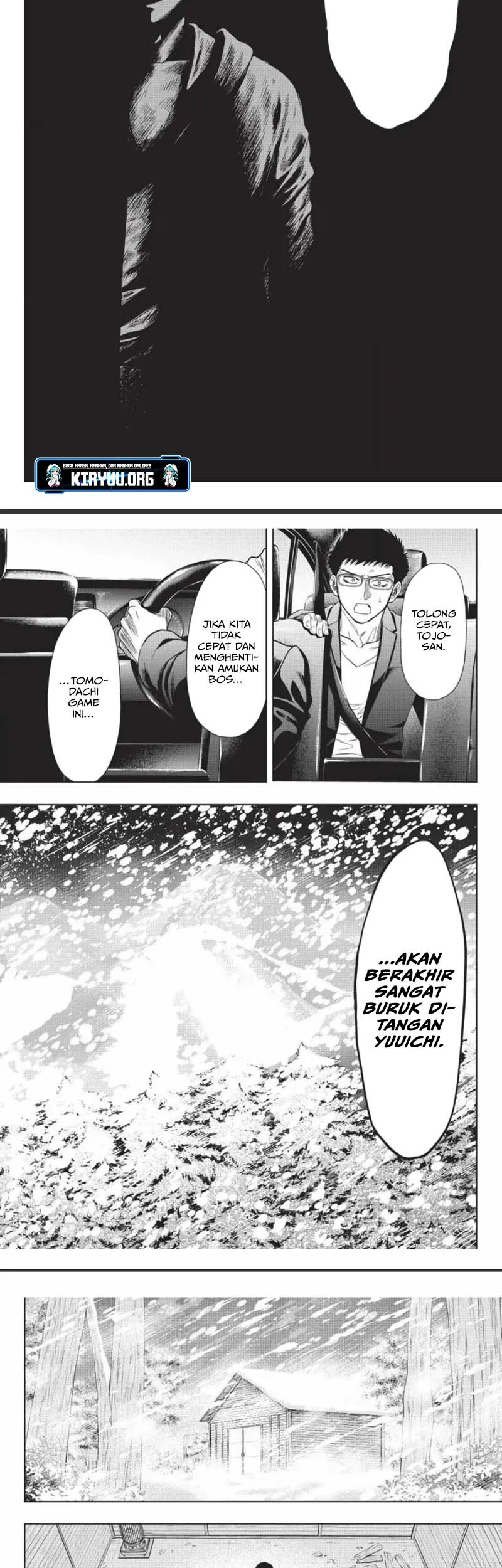 Tomodachi Game Chapter 118 - halaman 17