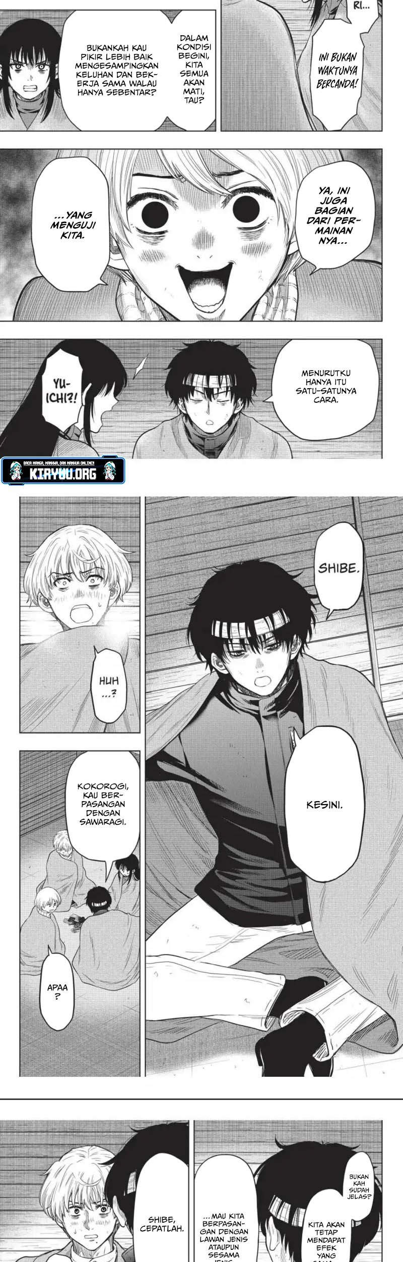 Tomodachi Game Chapter 118 - halaman 20
