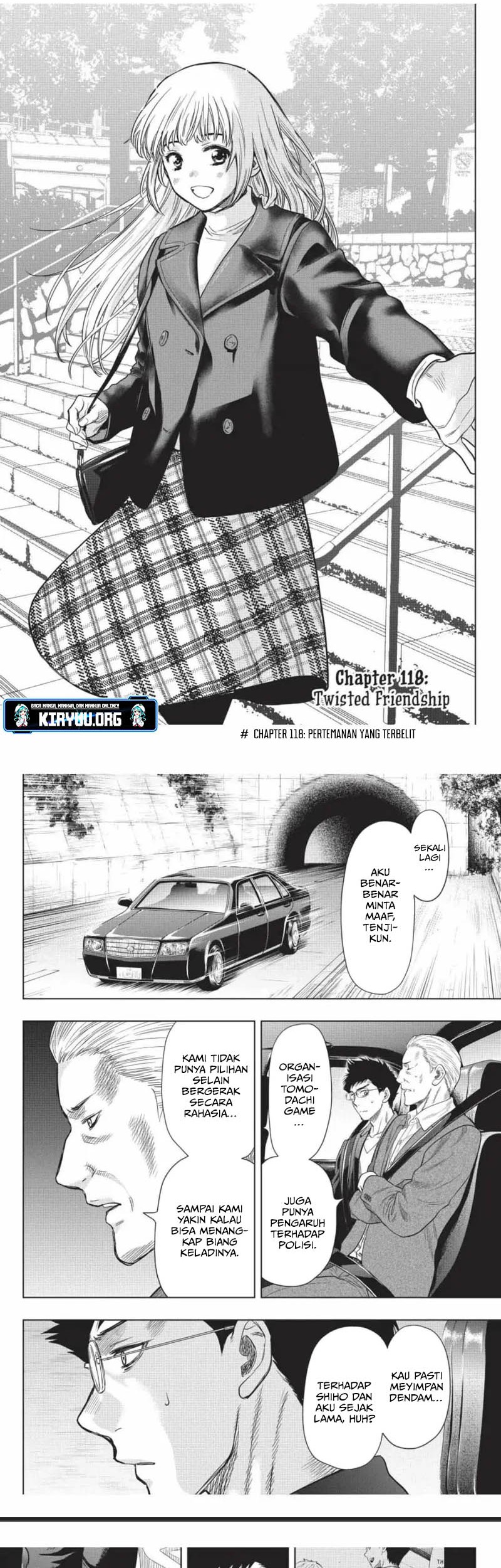 Tomodachi Game Chapter 118 - halaman 3