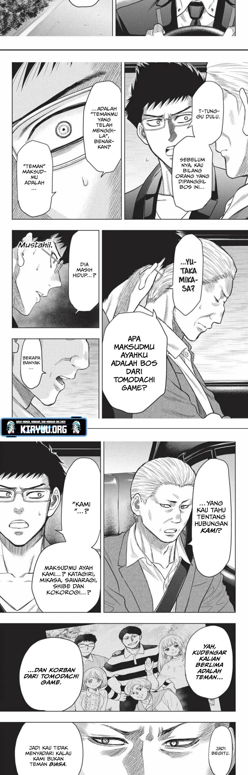 Tomodachi Game Chapter 118 - halaman 5