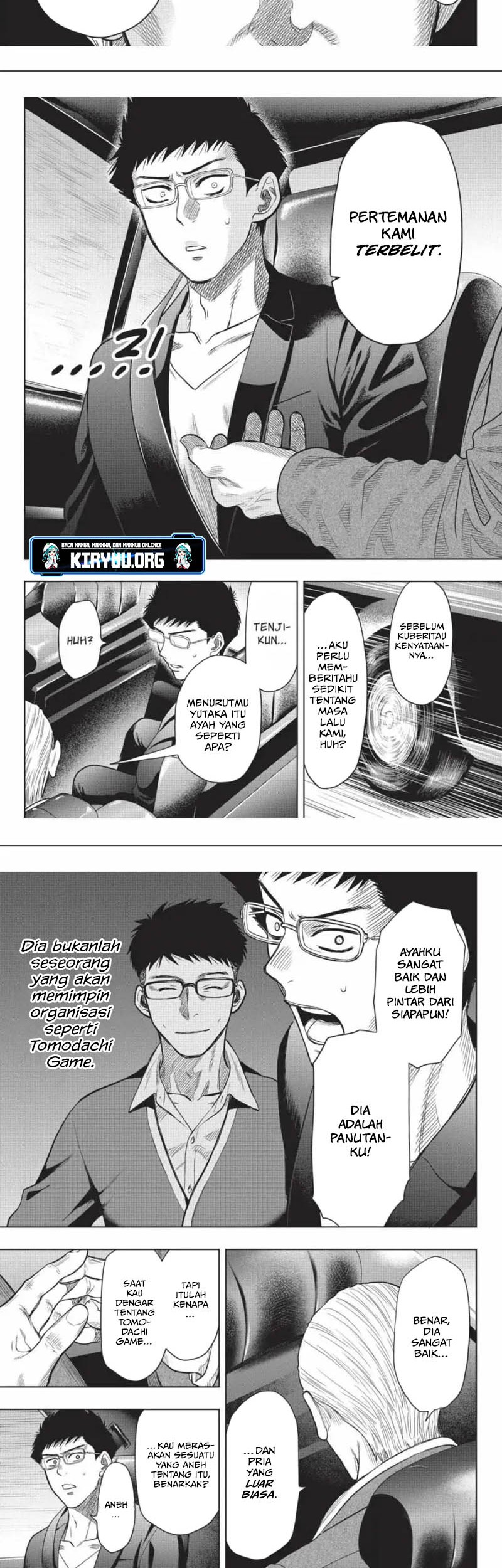 Tomodachi Game Chapter 118 - halaman 6