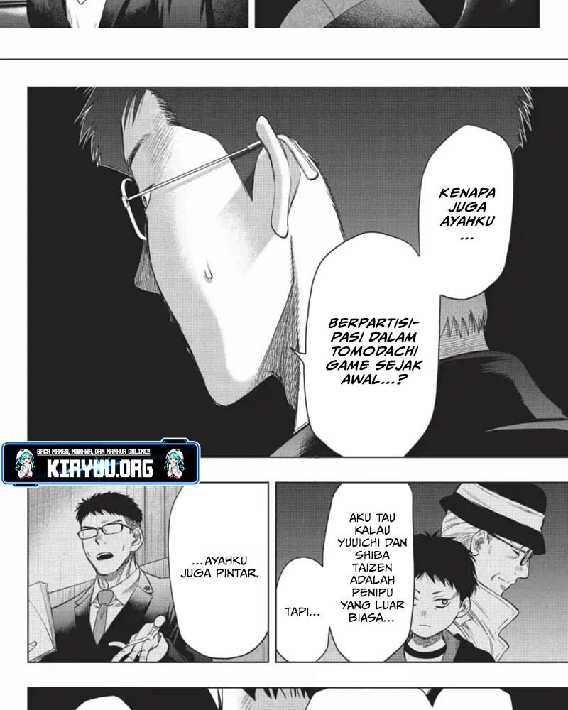 Tomodachi Game Chapter 118 - halaman 7