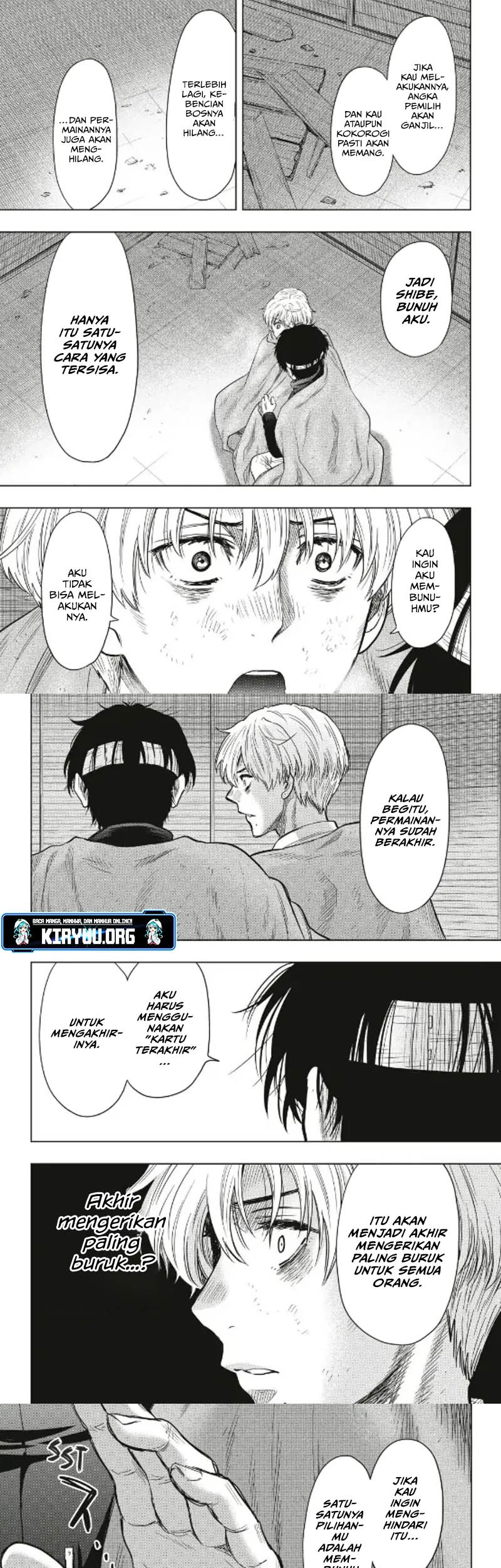 Tomodachi Game Chapter 119 - halaman 14