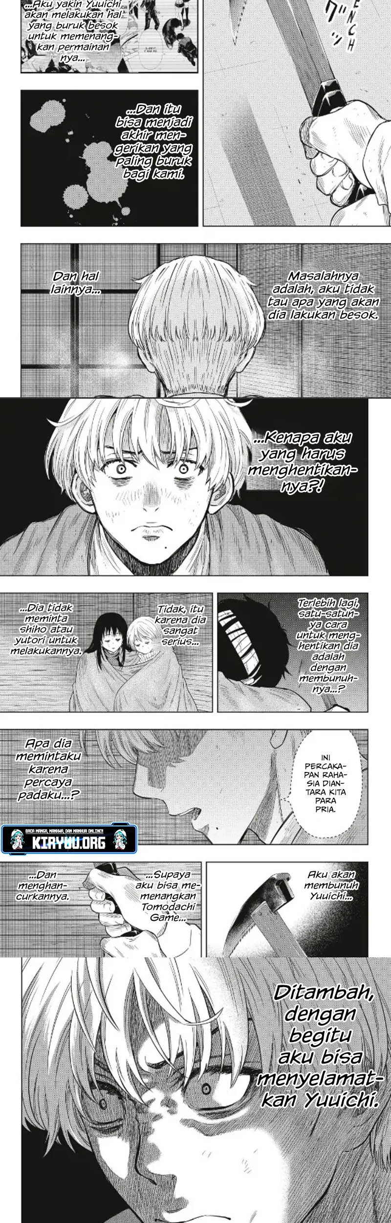 Tomodachi Game Chapter 119 - halaman 17