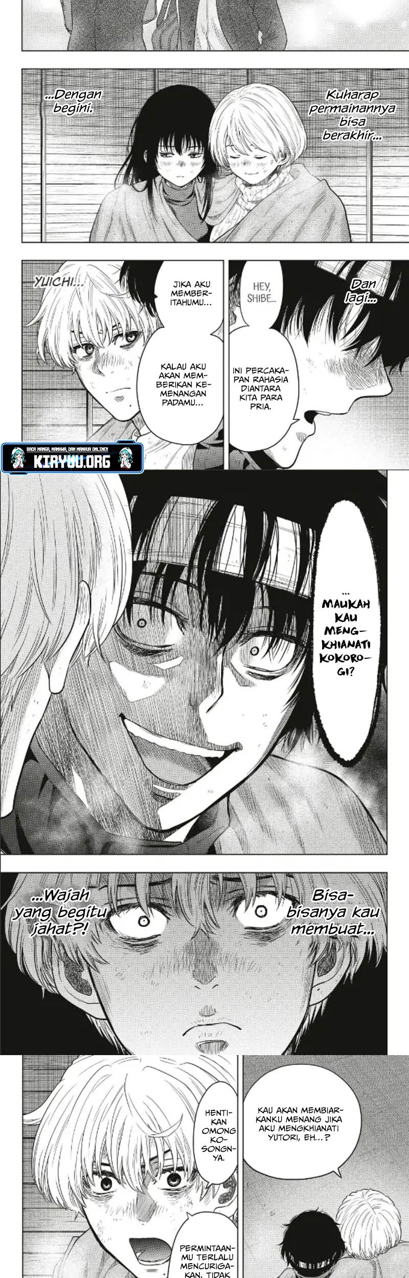 Tomodachi Game Chapter 119 - halaman 3