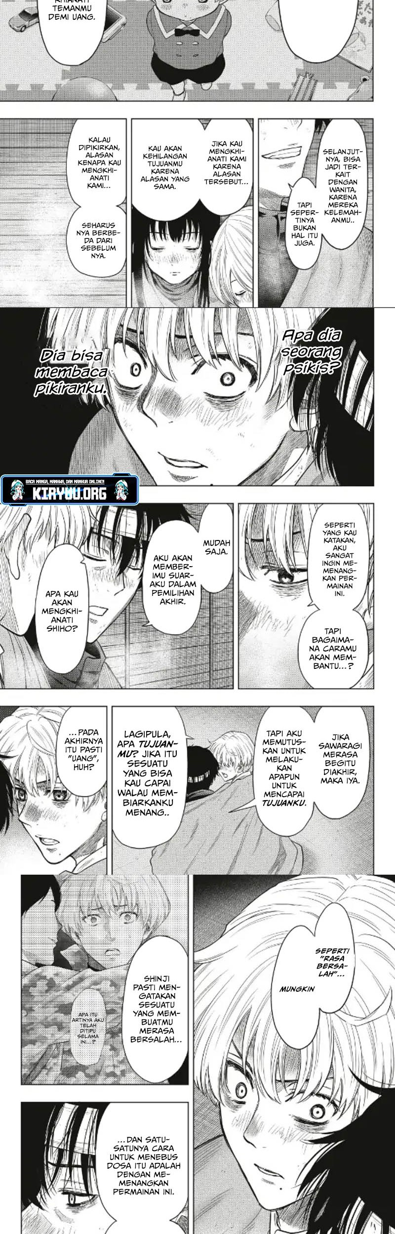 Tomodachi Game Chapter 119 - halaman 6