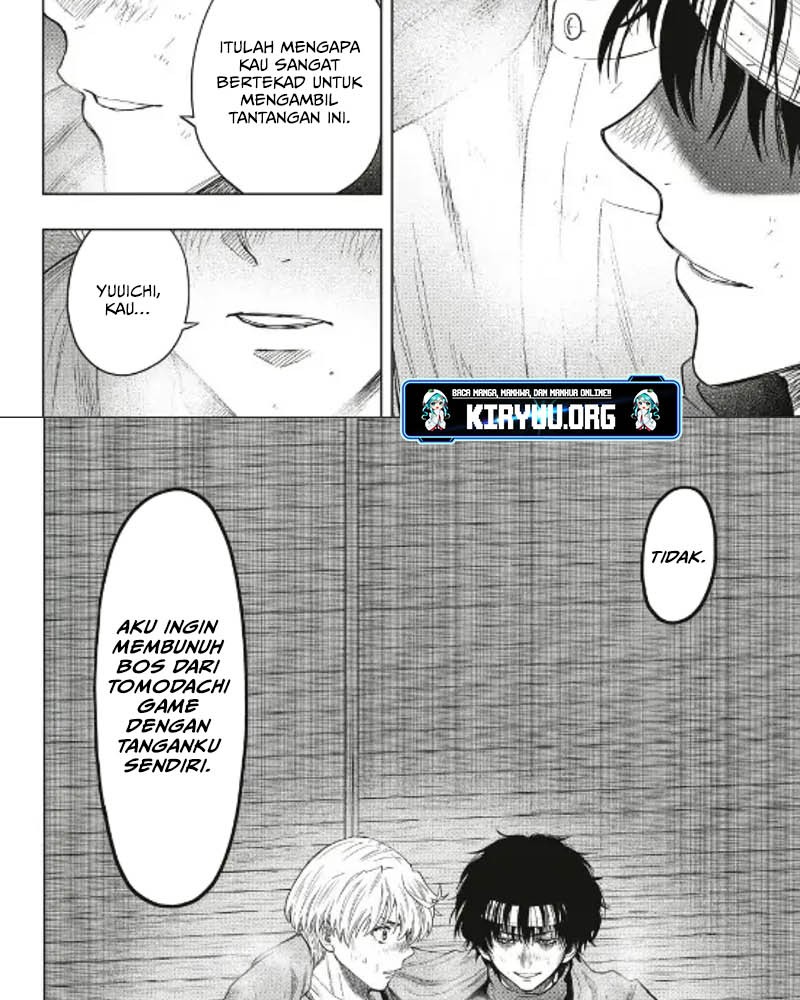 Tomodachi Game Chapter 119 - halaman 7
