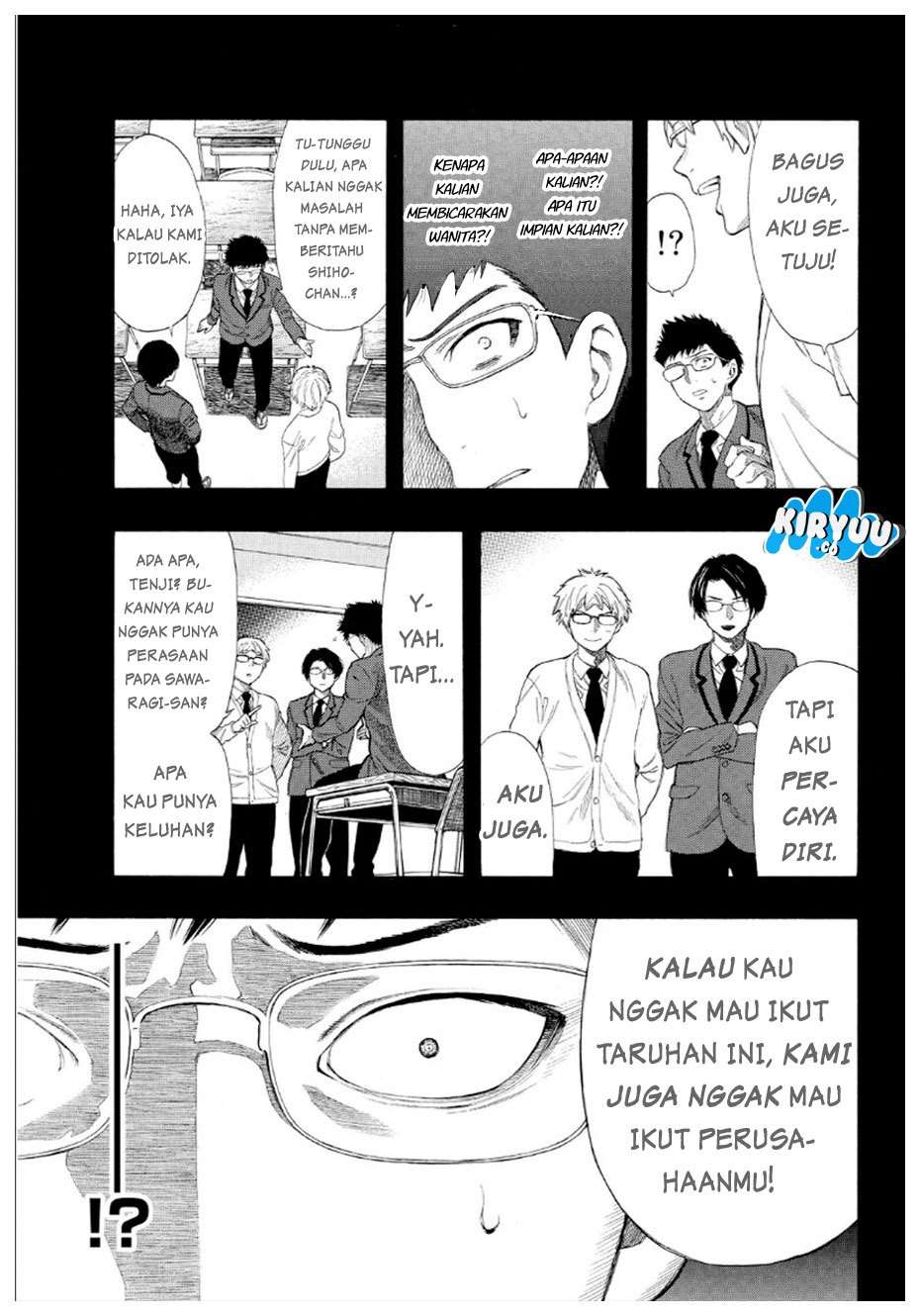 Tomodachi Game Chapter 12 - halaman 13