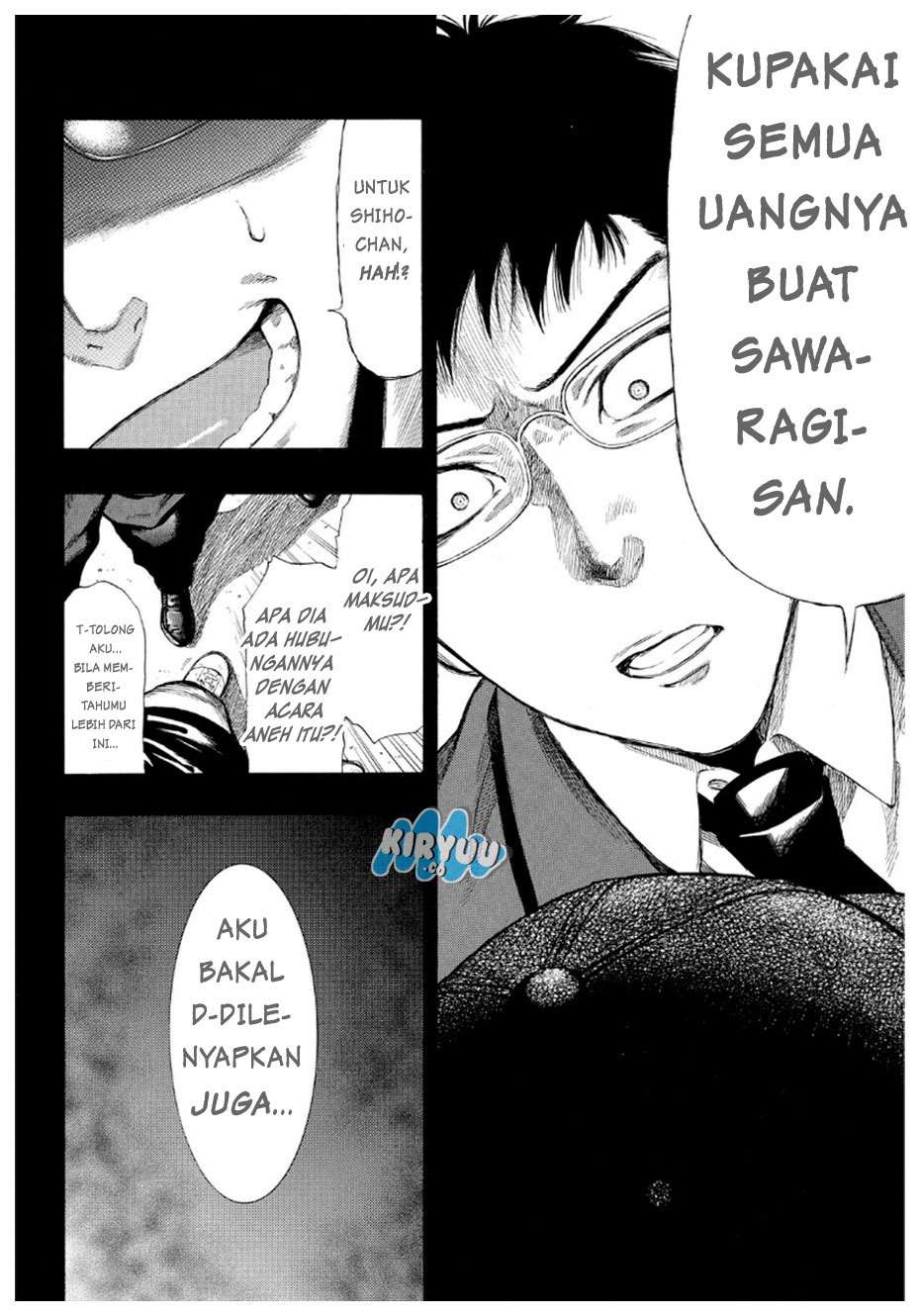 Tomodachi Game Chapter 12 - halaman 20