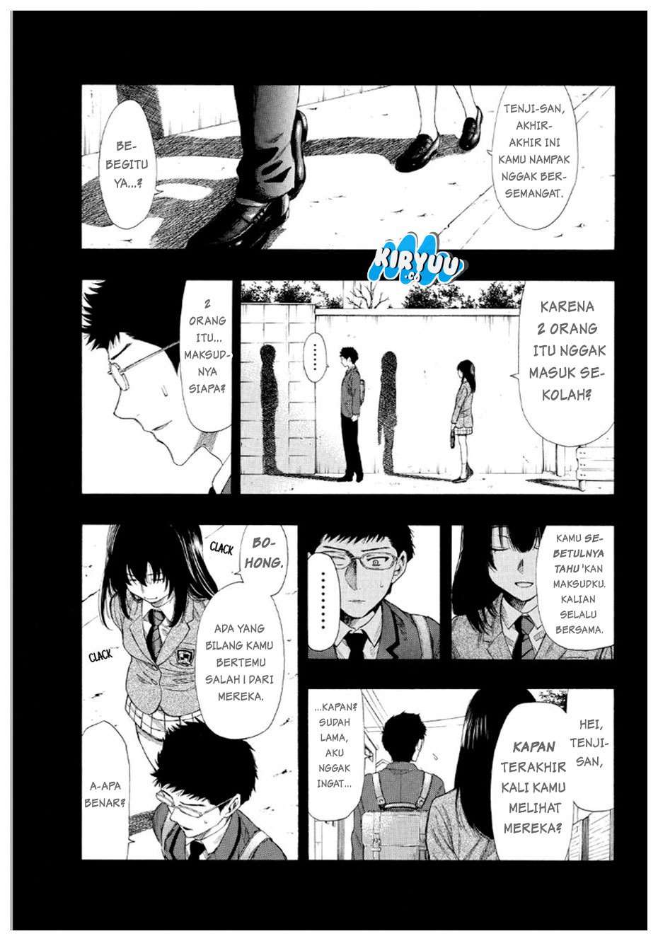 Tomodachi Game Chapter 12 - halaman 23