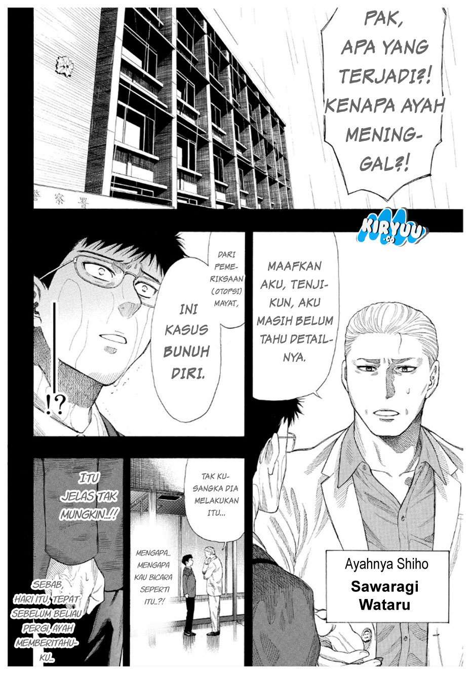 Tomodachi Game Chapter 12 - halaman 29