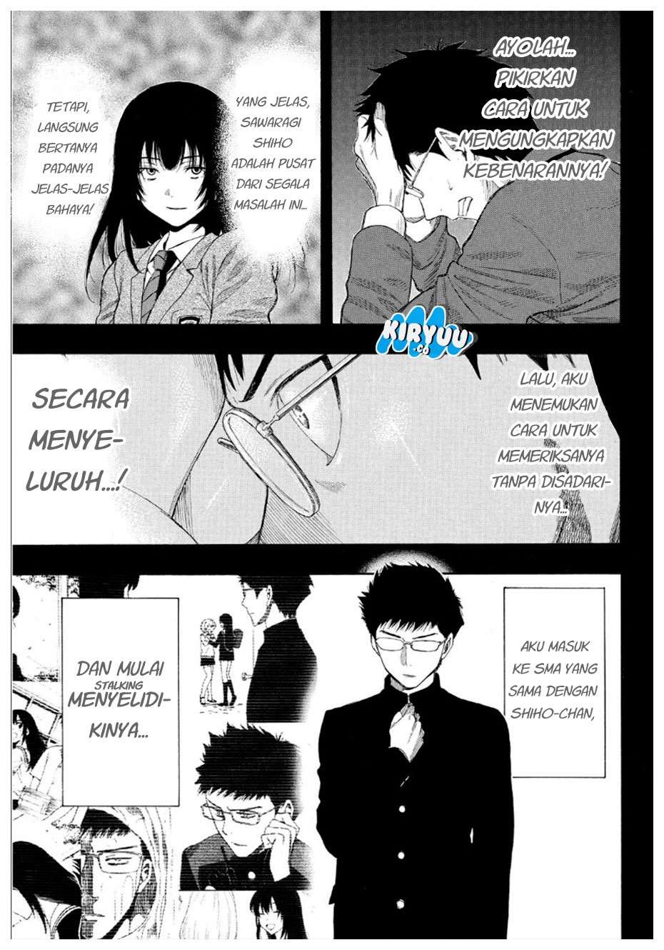 Tomodachi Game Chapter 12 - halaman 32