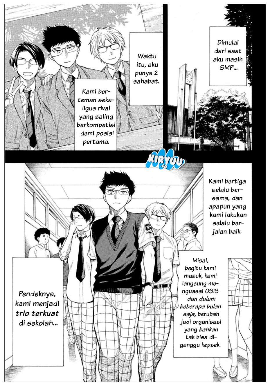 Tomodachi Game Chapter 12 - halaman 5
