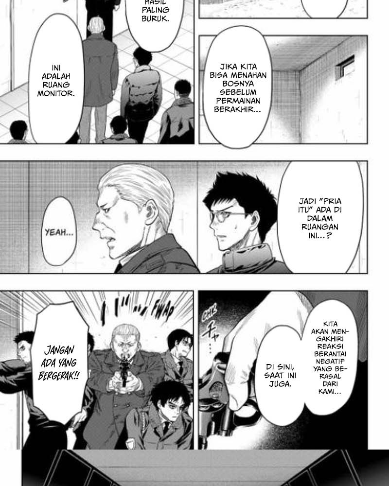 Tomodachi Game Chapter 120 - halaman 13
