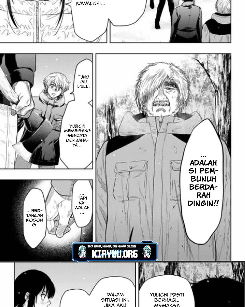 Tomodachi Game Chapter 120 - halaman 19